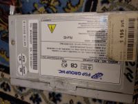 Лот: 13373630. Фото: 2. Блок питания FSP Group ATX-450PNR... Комплектующие