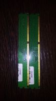 Лот: 18272059. Фото: 2. Оперативная память Kingston ddr3... Комплектующие