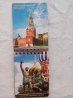 Лот: 6803395. Фото: 2. 32 иллюстрации Москвы. фото Некрасовой. Справочная литература