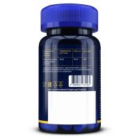 Лот: 25627102. Фото: 2. gls рутин n30 капс по 400мг. Медицина