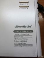 Лот: 8926621. Фото: 2. ТВ-тюнер Avermedia AverTV BoxW9... Комплектующие