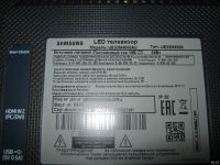 Лот: 18487738. Фото: 7. Телевизор Samsung UE32M4000AU...