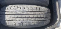 Лот: 13702254. Фото: 2. 235/65 R17 комплект летней резины... Шины, Диски