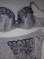 Лот: 7748702. Фото: 3. Нижнее бельё на чашку Д . Одежда, обувь, галантерея