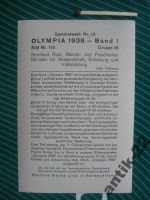 Лот: 6268164. Фото: 2. Олимпиада 3 Рейх 1936 Рейхс-министр... Живопись, скульптура, фото