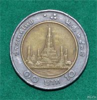 Лот: 12949766. Фото: 2. 10 Бат 1994 года (Тайланд) (13... Монеты