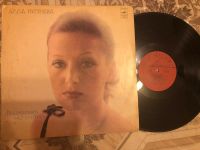 Лот: 19588146. Фото: 2. Пластинки. Винил. Большие. Коллекционирование, моделизм