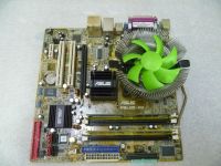 Лот: 15874579. Фото: 2. Материнская плата Asus P5LD2-VM... Комплектующие