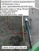 Лот: 9651872. Фото: 6. Отличный дорожно-спортивный туристический...