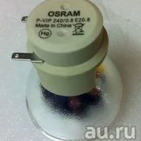 Лот: 13032608. Фото: 2. Лампа для проектора Колба OSRAM... Мониторы, проекторы
