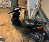 Лот: 15417073. Фото: 4. Yamaha Jog Coolstyle. Красноярск