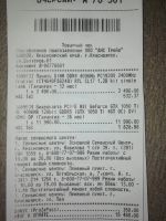 Лот: 14718247. Фото: 4. Видеокарта GTX 1050 Ti. Красноярск