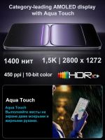Лот: 25797366. Фото: 9. OnePlus Nord 5 5G 512Гб \ 12Гб...