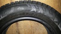 Лот: 6274108. Фото: 2. Комплект зимних шин Pirelli Winter... Шины, Диски