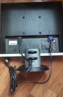 Лот: 23457936. Фото: 3. Монитор ЖК рабочий viewSonic va916. Компьютеры, оргтехника, канцтовары