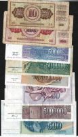Лот: 10073666. Фото: 4. Банкноты Югославии . 15 шт , одним... Красноярск