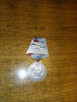 Лот: 19584799. Фото: 2. Медаль ветеран труда СССР. Значки, медали, жетоны