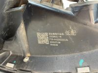 Лот: 23503834. Фото: 9. фонарь Jetour Dashing