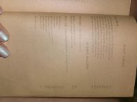 Лот: 19024383. Фото: 3. Льюис кэрол Оскар Уальд Редьярд... Красноярск