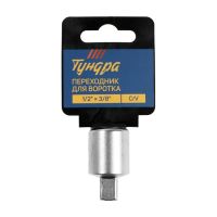 Лот: 25615314. Фото: 4. Переходник для воротка ТУНДРА... Красноярск