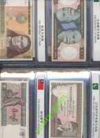 Лот: 6005029. Фото: 5. 0004 World Paper Money Album 30...