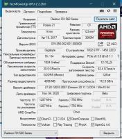 Лот: 16812878. Фото: 4. Pentium g4600\ 12Gb DDR4\ RX560... Красноярск