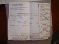 Лот: 3119259. Фото: 3. Чипованная PS2, 2 джойстика, карта... Компьютеры, оргтехника, канцтовары