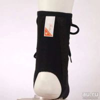 Лот: 12792052. Фото: 5. Бандаж для голеностопного сустава...