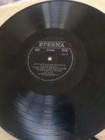 Лот: 17796543. Фото: 2. LP vinyl Виниловая пластинка Mario... Коллекционирование, моделизм