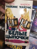Лот: 18723337. Фото: 2. видеокассеты, 40 шт. ТВ и видео
