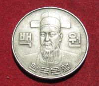 Лот: 20909388. Фото: 2. Южная Корея 100 вон, 1980г. Монеты
