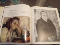 Лот: 19846073. Фото: 5. Мастера советского искусства Виктор...