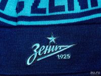 Лот: 13424025. Фото: 3. Шапка Зенит, Темно-Синий. Одежда, обувь, галантерея