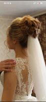 Лот: 20868026. Фото: 2. Свадебное платье. Свадебная мода