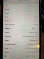 Лот: 12879750. Фото: 2. Iphone 7 plus 128gb Jet Black. Смартфоны, связь, навигация