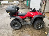 Лот: 17564568. Фото: 5. Квадроцикл Honda TRX 350