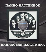 Лот: 5075499. Фото: 6. Подарок меломану. Панно Пластинка...