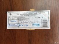 Лот: 8933321. Фото: 3. Мебель в прихожую БРВ Зеркало... Мебель