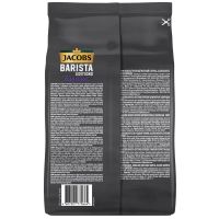 Лот: 20277654. Фото: 2. Кофе в зернах Jacobs Barista Espresso... Продукты