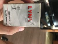 Лот: 16205075. Фото: 2. Лампочки HB4 желтые. Автохимия, масла, тюнинг