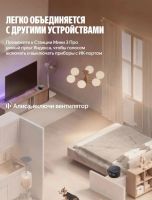 Лот: 25898241. Фото: 9. Новая 2025 Яндекс Станция Мини...