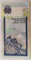 Лот: 25721478. Фото: 2. Шри-Ланка 50 рупий 2006 ПРЕСС. Банкноты