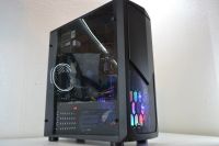 Лот: 16967956. Фото: 7. Игровой компьютер xeon x3450...