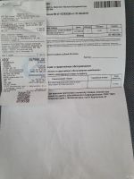 Лот: 15105961. Фото: 6. Acer nitro 5 IPS 15,6", i5-8300h...