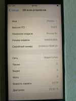Лот: 25882630. Фото: 2. iPhone 6S, 32 ГБ. Смартфоны, связь, навигация