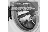 Лот: 24582756. Фото: 8. Стиральная машина SIMFER WWC601