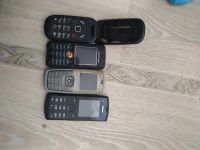 Лот: 16795958. Фото: 2. Телефоны с рубля. Смартфоны, связь, навигация