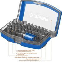Лот: 25611583. Фото: 4. Набор бит ЗУБР 26394-H71, ПРО-71... Красноярск