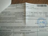 Лот: 17547312. Фото: 2. Клавиатура DEXP Kite Цветная. Периферия