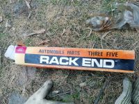 Лот: 12531915. Фото: 4. Рулевая тяга новая mitsubishi. Красноярск